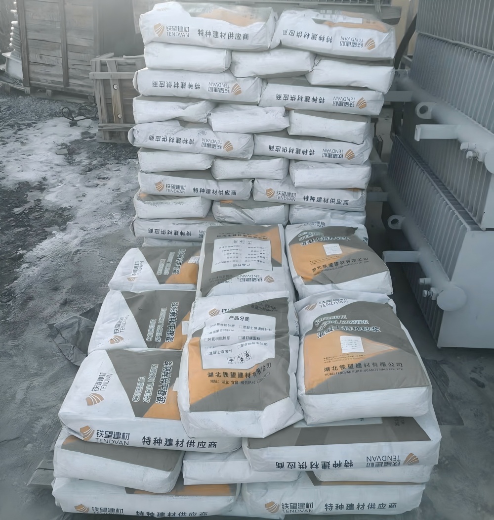 璧山M50干硬性无收缩砂浆