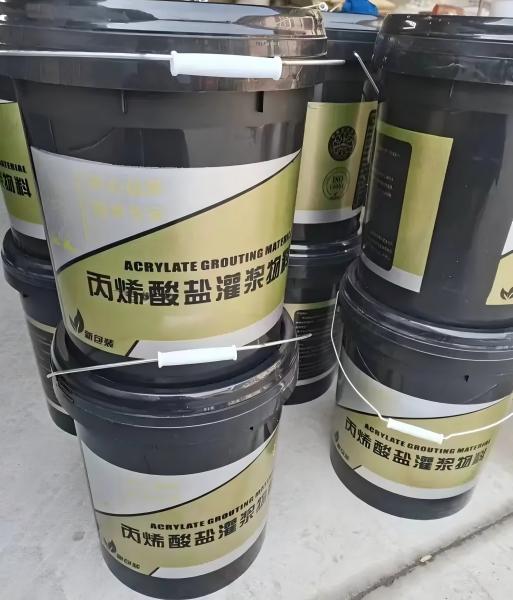 璧山丙烯酸盐灌浆料