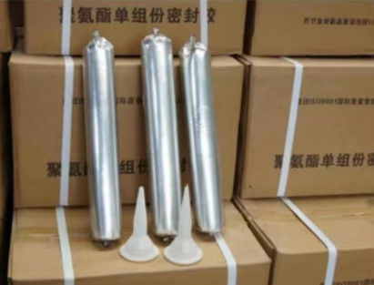 璧山聚氨酯密封胶